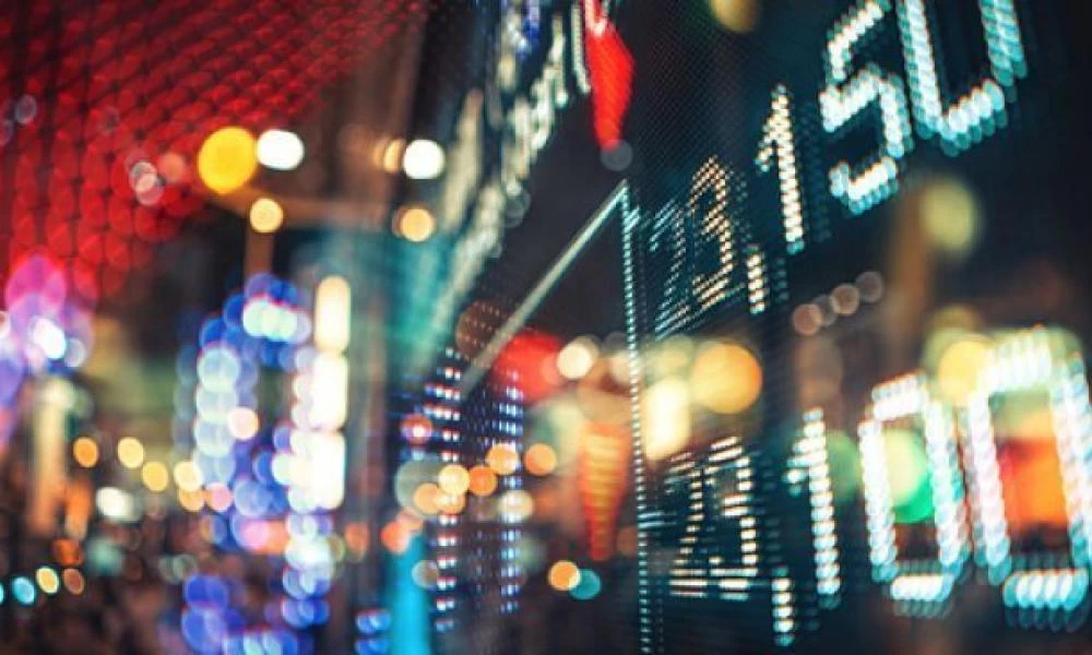 Με μεικτά και αρνητικά πρόσημα έκλεισαν τα ευρωπαϊκά χρηματιστήρια